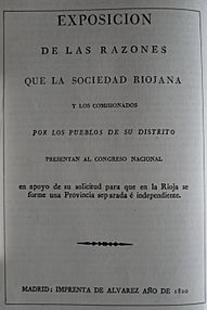 Archivo:Portada del documento enviado por la Sociedad Riojana de amigos del país al congreso nacional solicitando que en La Rioja se forme una provincia separada y independiente (año 1820)