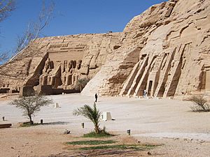 Ramsis, Aswan Governorate, Egypt - panoramio.jpg