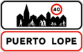 Spain traffic signal s500 (2023)