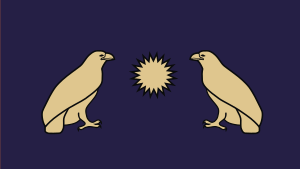 Archivo:Standard of the Arshakuni Arsacid dynasty
