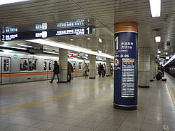 Archivo:Tameike-Sannō Station1