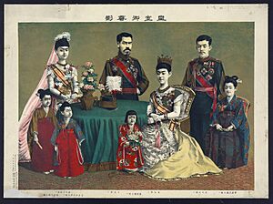 Archivo:The Japanese imperial family, 1900