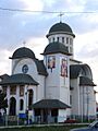 Urziceni BO