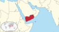 Yemen in its region