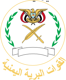 Yemeni Army