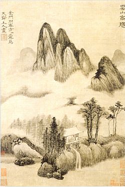 Archivo:'Lofty Hermitage in Cloudy Mountains', ink on paper by Fang Fanghu