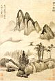 'Lofty Hermitage in Cloudy Mountains', ink on paper by Fang Fanghu
