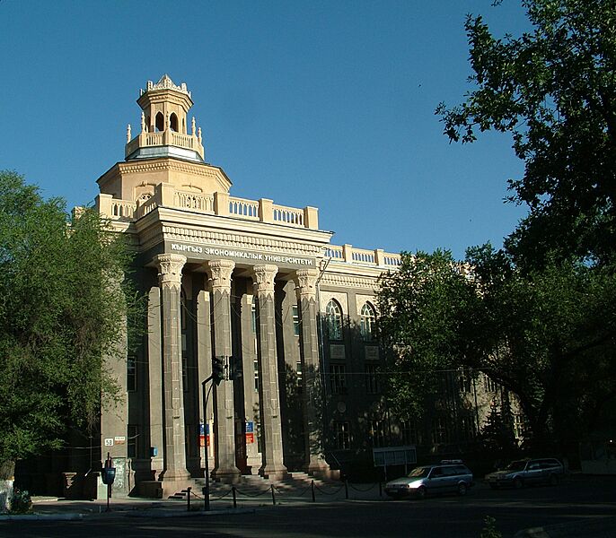 КЭУ им. М. Рыскулбекова
