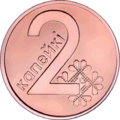 2 kapeykas Belarus 2009 reverse