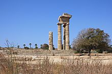 Archivo:Acropolis of Rhodes Temple