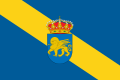 Bandera de Agulo (con escudo).svg