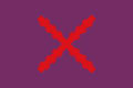Bandera de Creixell.svg