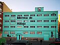 Biblioteca de Málaga