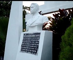 Archivo:Busto del general marinez en san matias la libertad