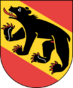 CHE Bern COA.svg