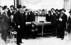 Archivo:Chile. Elección Presidencial de 1915