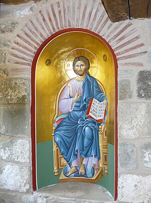 Archivo:Christ Pantocrator niche Holy Trinity Meteora