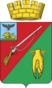 Coat of Arms of Stary Oskol (Belgorod oblast)2008.svg