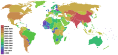 Countries by highest point map.PNG