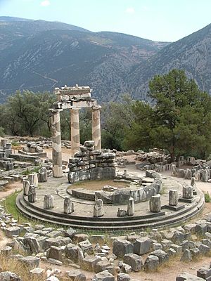 Archivo:Delphi tholos cazzul