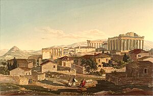 Archivo:Dodwell Parthenon 2