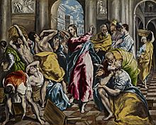 El Greco - The Purification of the Temple - WGA10541.jpg