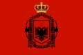 Flag of Albania (1939-1943; crowned)