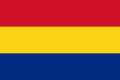 Flag of the United Principalities of Romania (1862–1866)