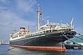 HIKAWA MARU 2018