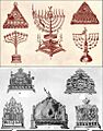 Hanukkah1