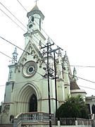 Iglesia de Nuestra Señora del Carmen, Mérida, Yucatán (02)
