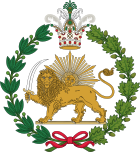 Imperial Emblem of the Qajar Dynasty (Lion and Sun).svg