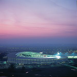 Archivo:KC Stadium