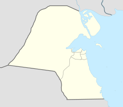 Kuwait ubicada en Kuwait