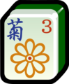 MJh7-