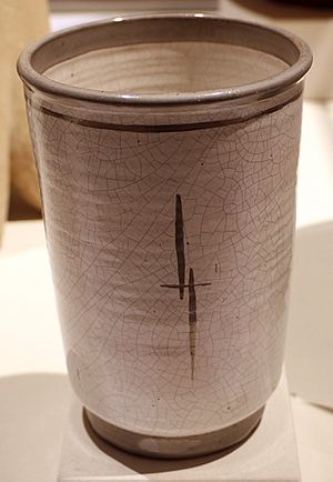 Archivo:Maija grotell, vaso, 1935 ca