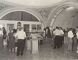 Archivo:Museo de la Corte de María