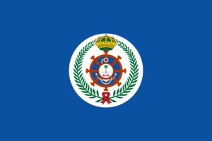 Archivo:Naval Jack of Saudi Arabia