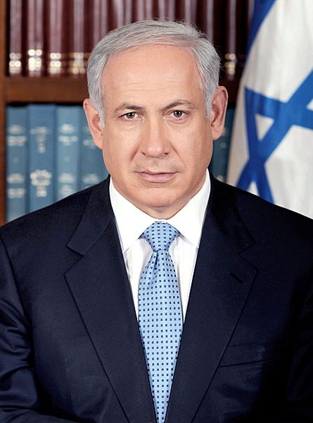Netanyahu official portrait (cropped)