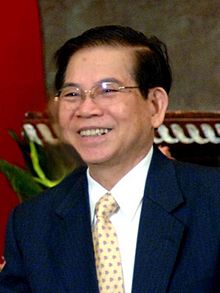 Nguyen Minh Triet 2008.jpg