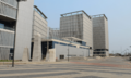 Oficinas de Gobierno Asunción
