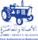 Pamlogo.png