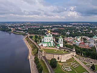 Pskov asv07-2018 Kremlin aerial1.jpg