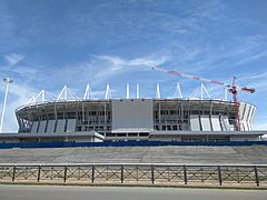Rostov Arena 21.05.2017