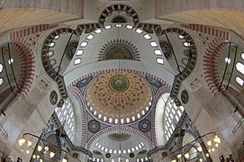 Suleymaniye Mosque 1319