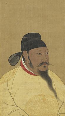 TangTaizongP.jpg