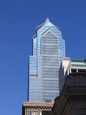 Archivo:Two liberty place