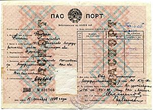 Archivo:USSR 1-year passport (1938)