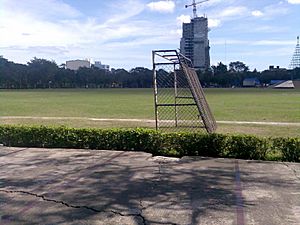Archivo:University of Santo Tomas, field