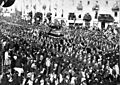 Verdi State Funeral 1901